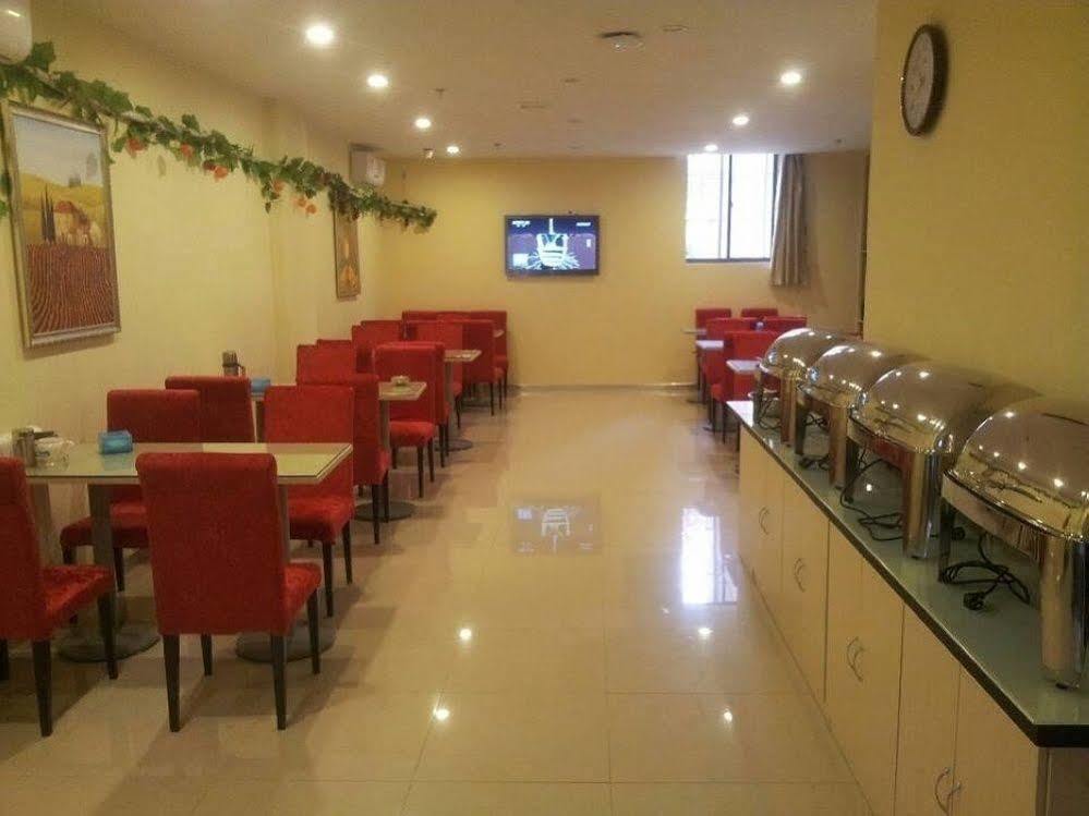 Hanting Express Qingdao Chengyang District Government Exteriér fotografie